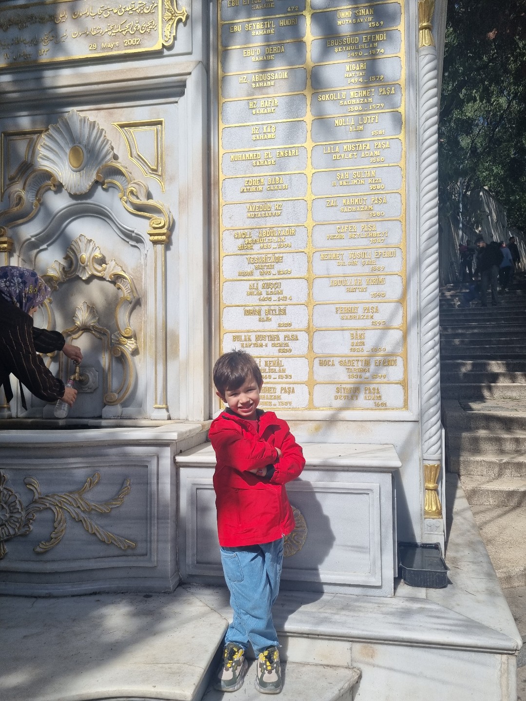 photo from this memory